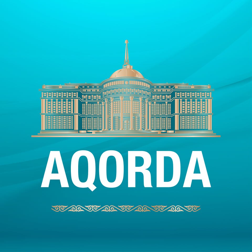 Акорда